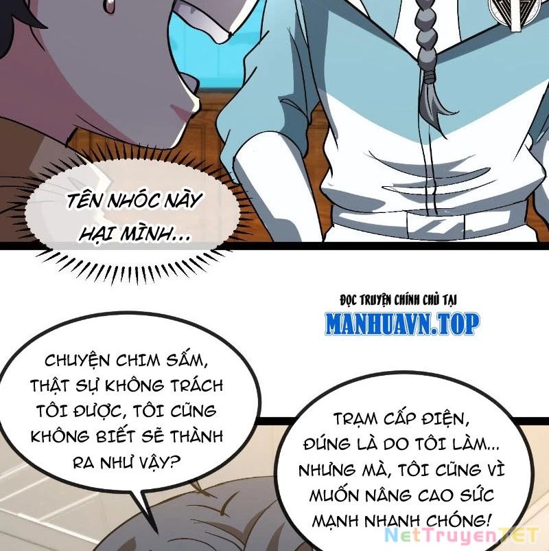 Trang 34