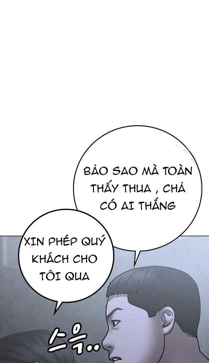 Trang 119