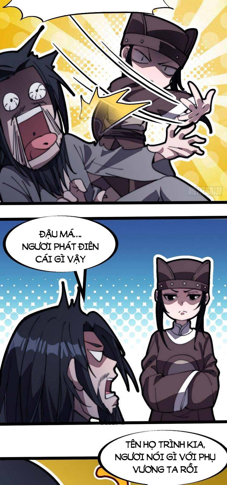 Trang 17