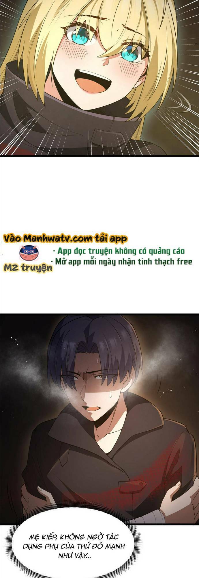 Trang 20