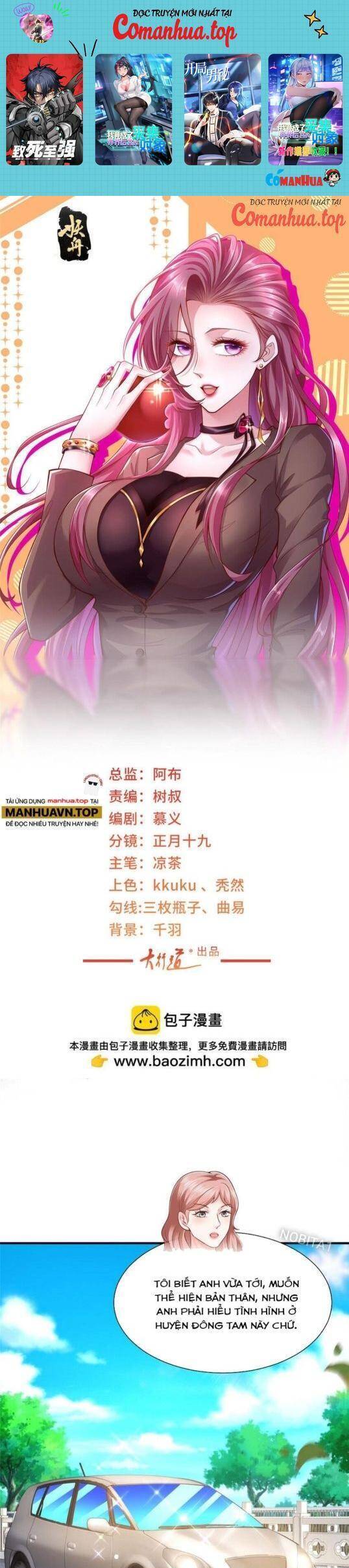 Trang 1