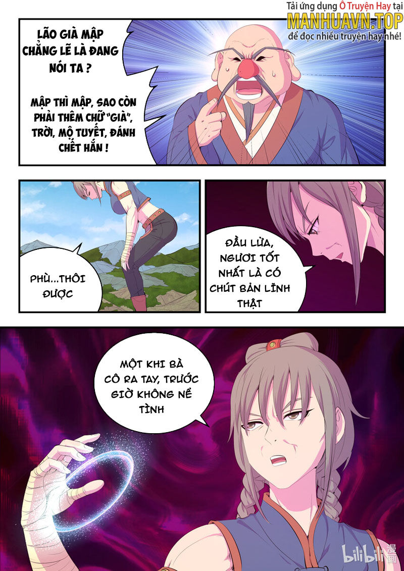 Trang 4
