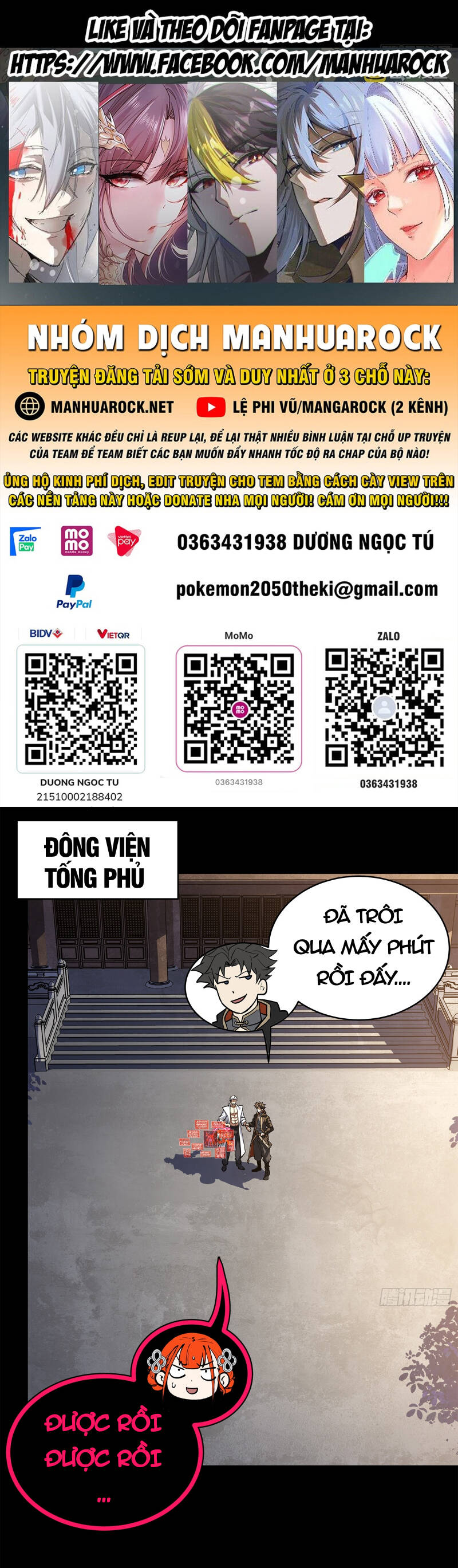 Chương 208 - trang 1