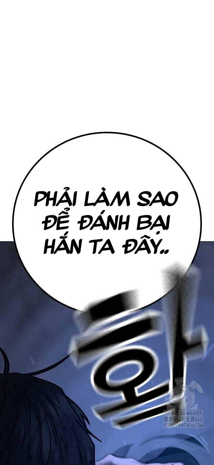 Trang 87