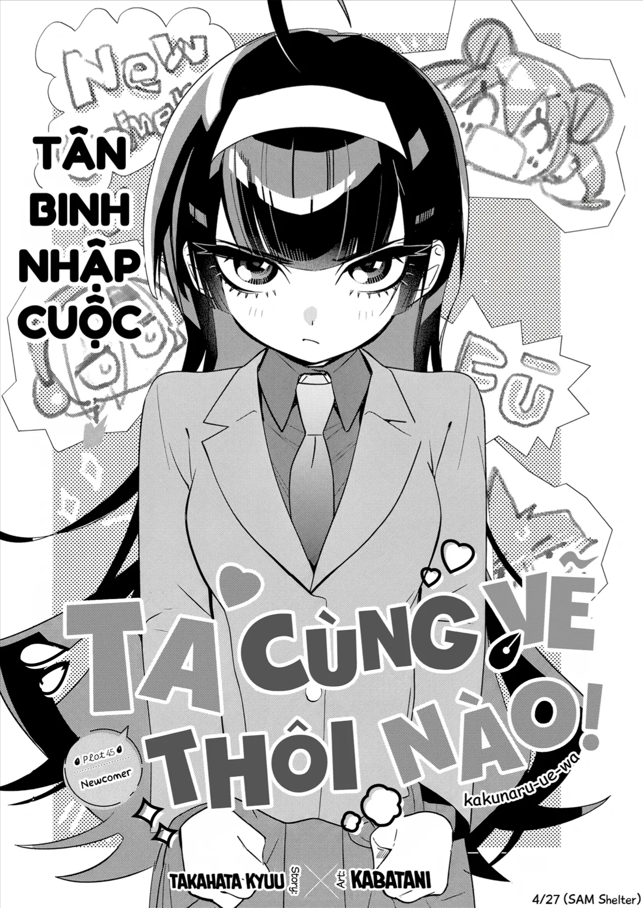 Chương 45 - trang 4