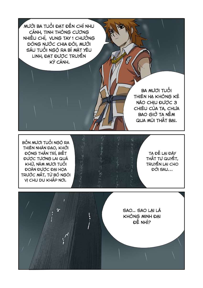 Trang 8