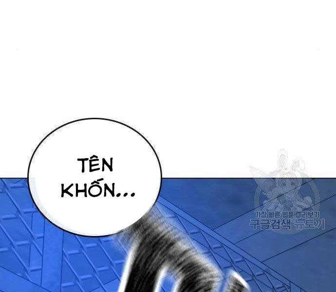 Chương 46 - trang 237