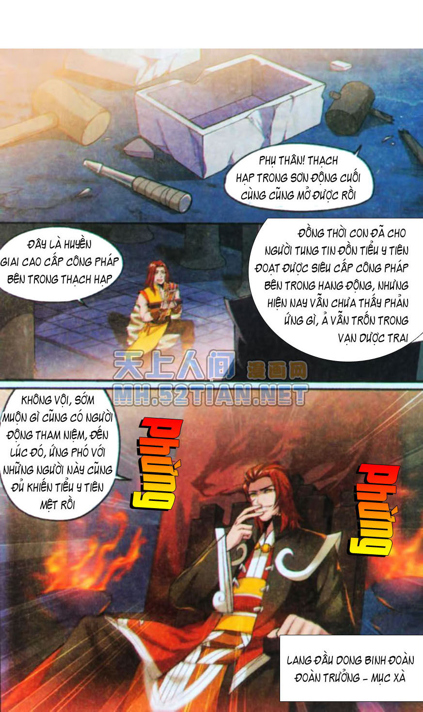 Trang 2