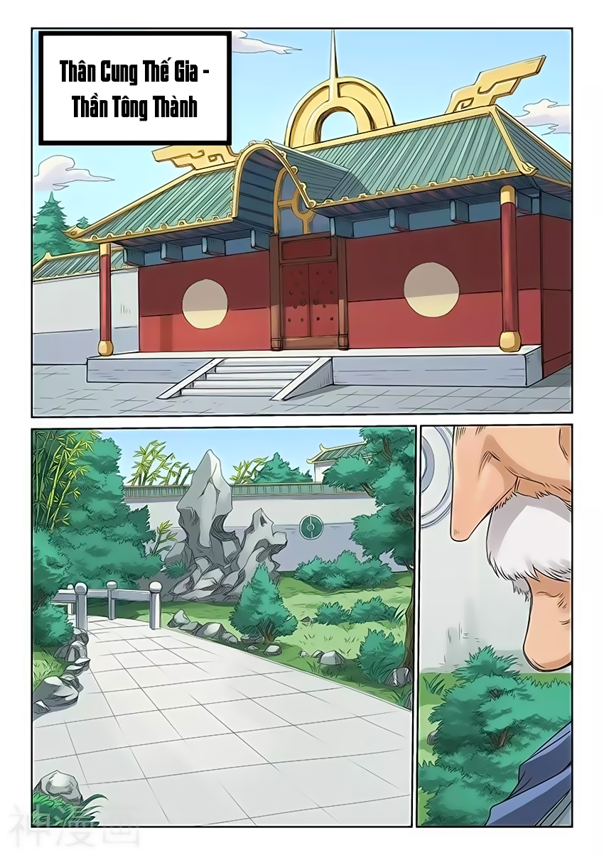 Trang 10