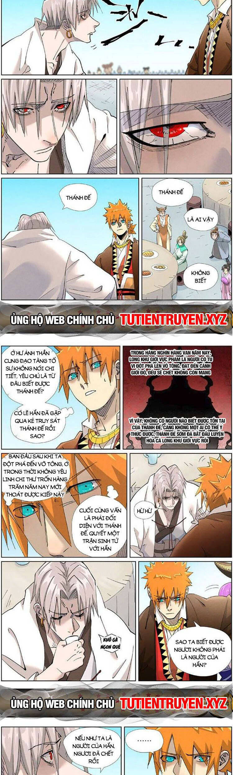 Trang 2