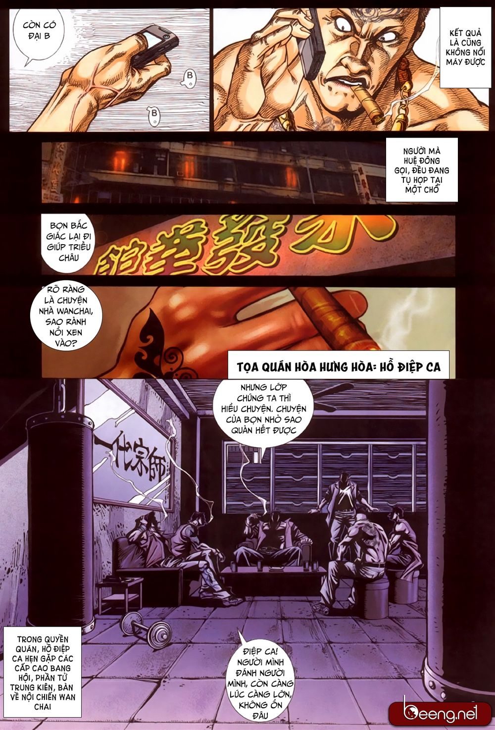 Trang 8