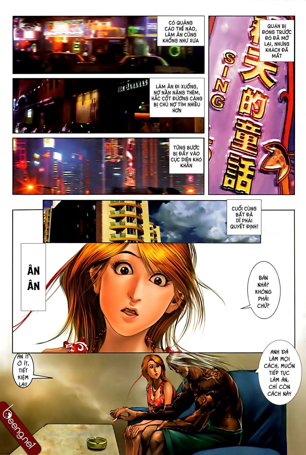 Trang 5