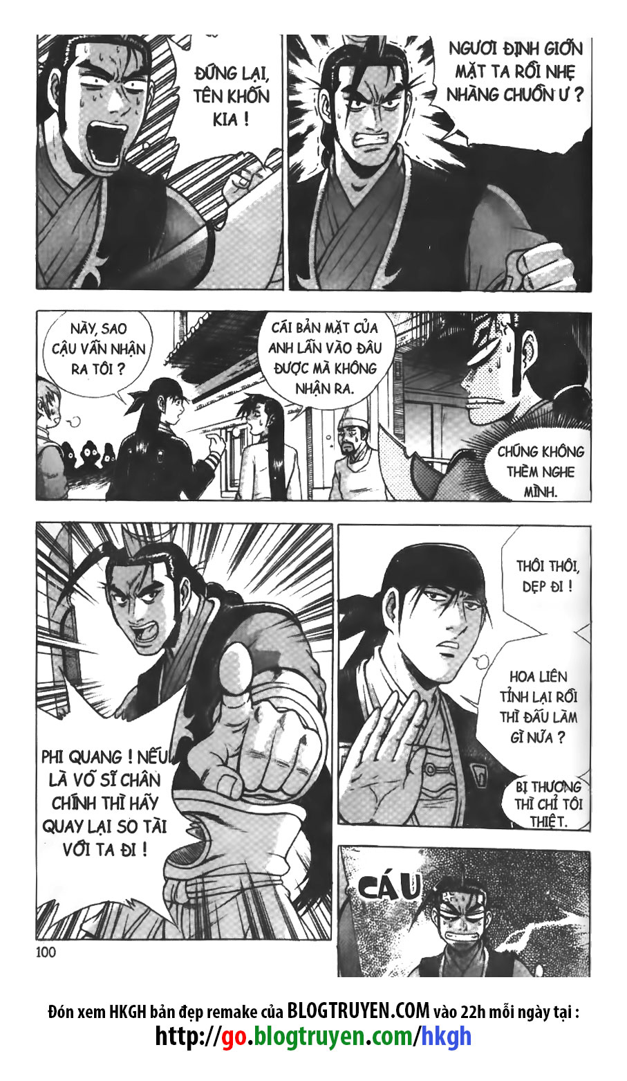 Trang 18