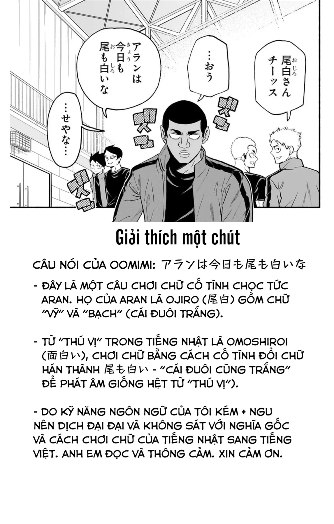 Chương 108 - trang 19