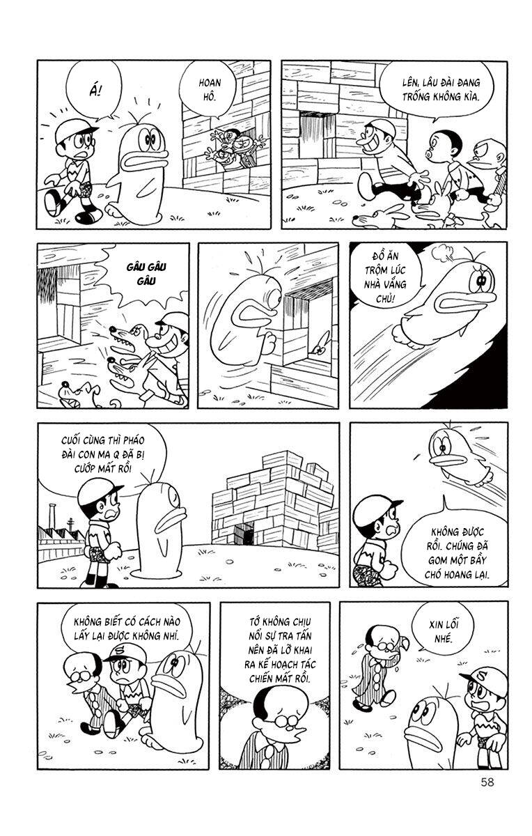 Trang 14