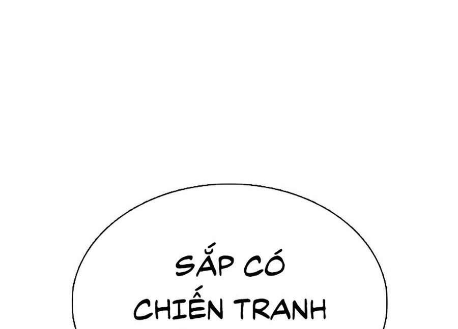 Trang 74