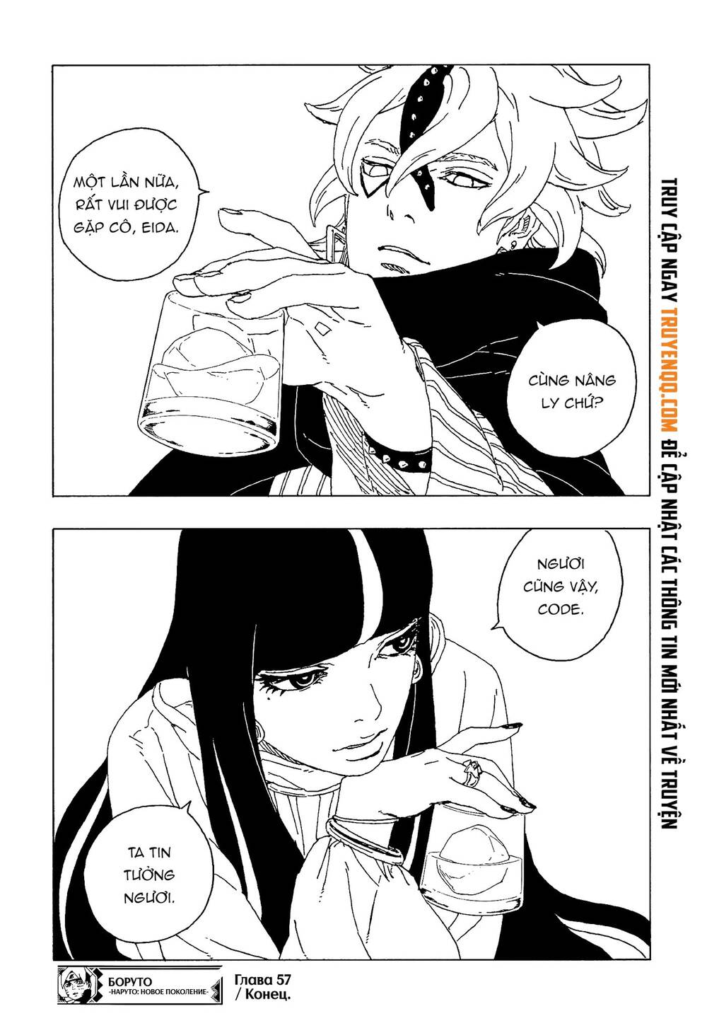 Trang 41