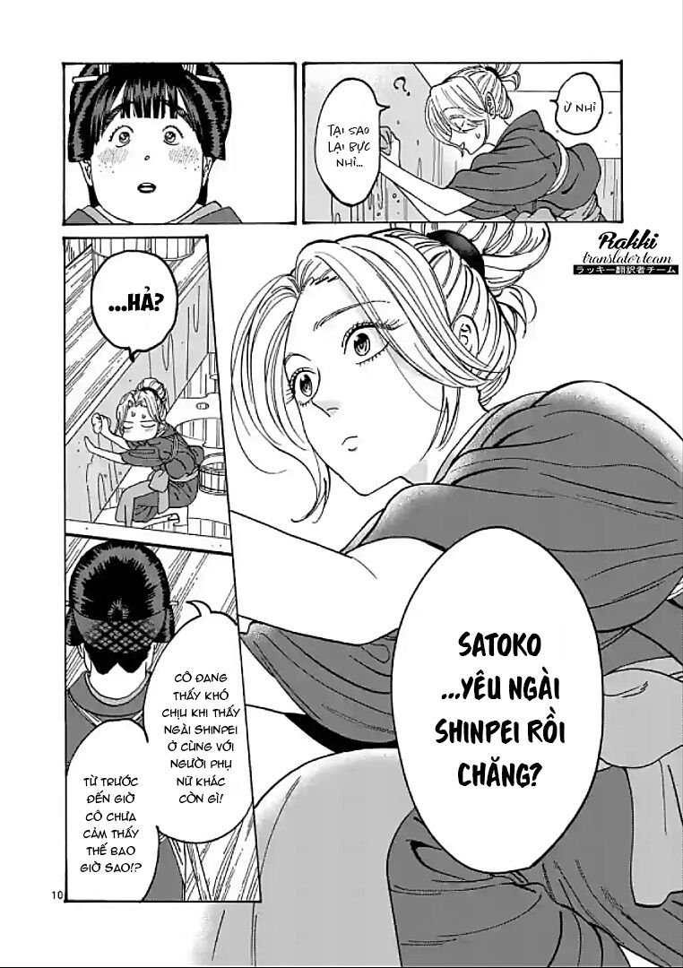 Trang 11