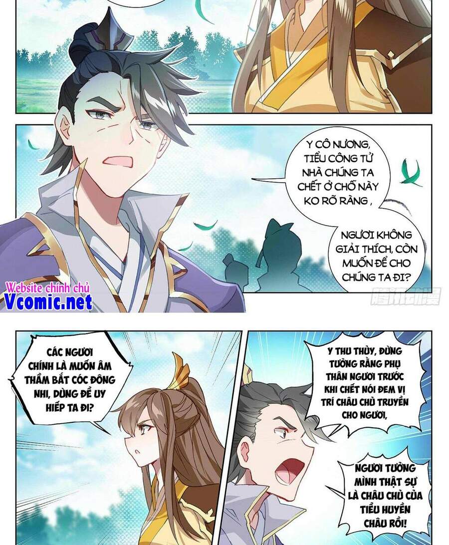 Trang 3
