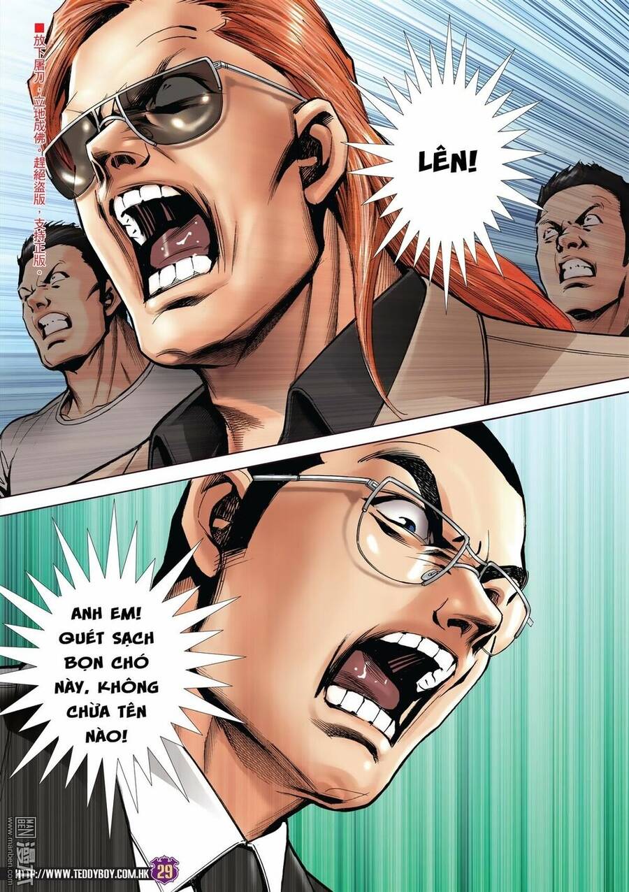 Trang 27