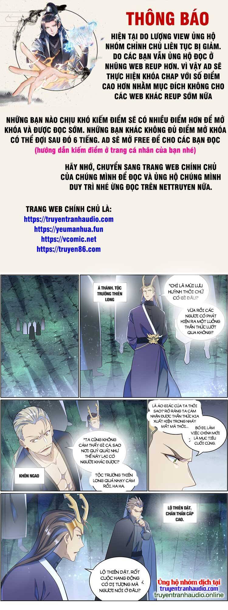 Trang 1