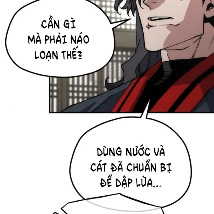 Trang 71