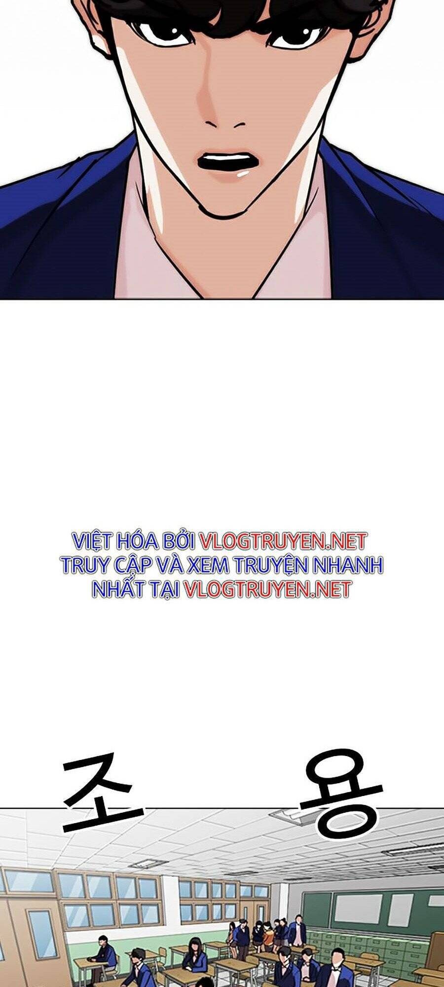 Trang 75