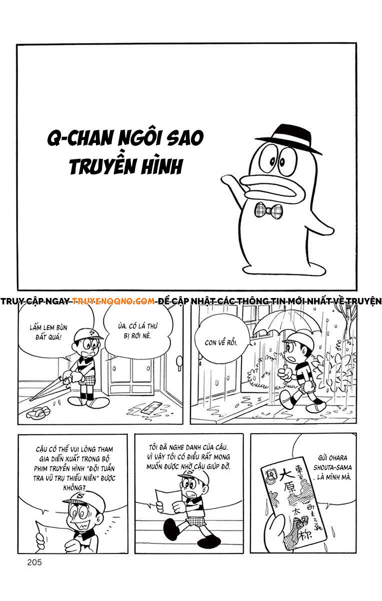 Trang 3