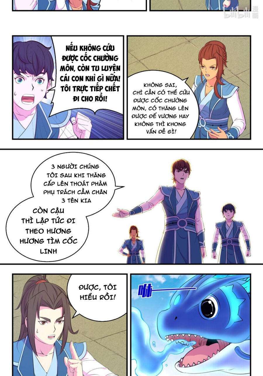 Trang 16