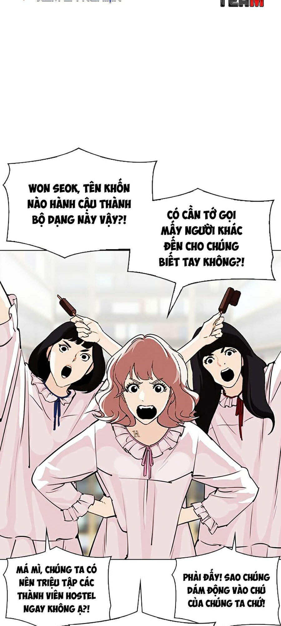 Trang 15
