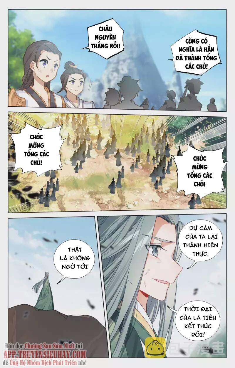 Trang 5