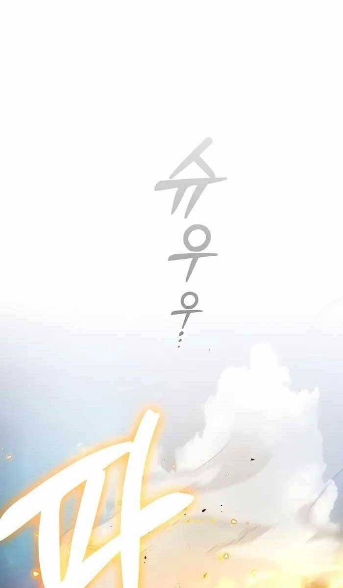 Trang 124