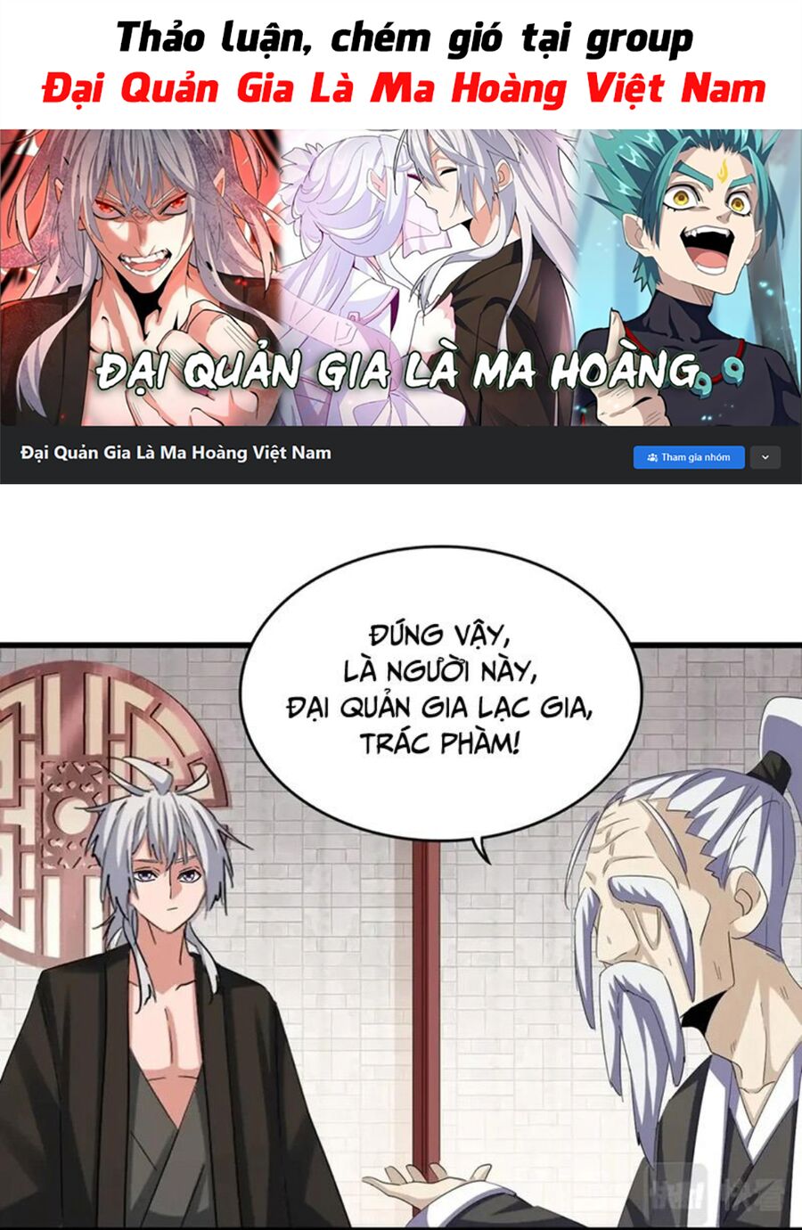 Trang 1