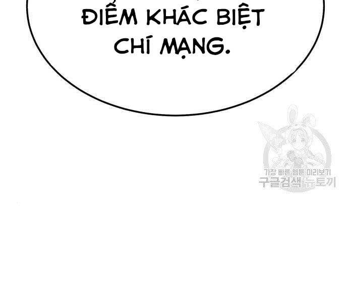 Chương 19.5 - trang 231
