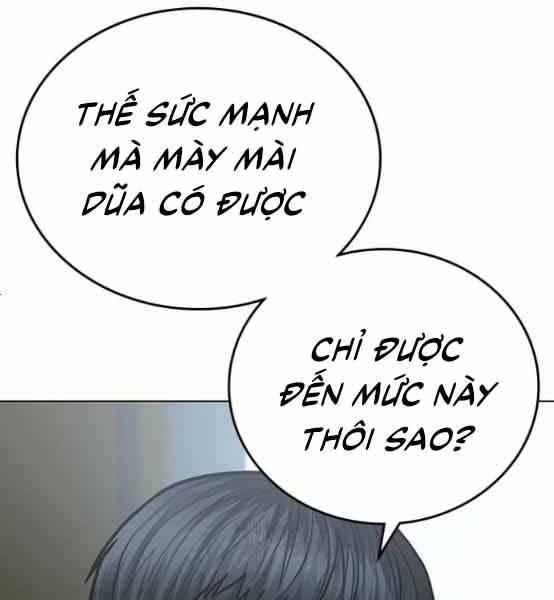 Trang 87