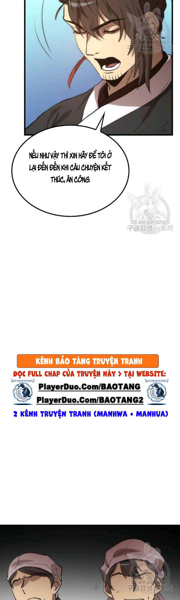 Chương 45 - trang 41