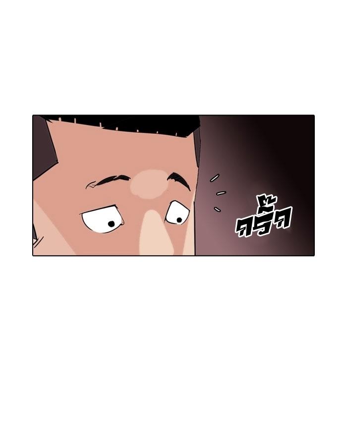 Trang 108