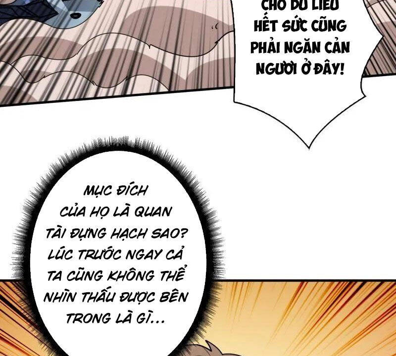 Trang 108