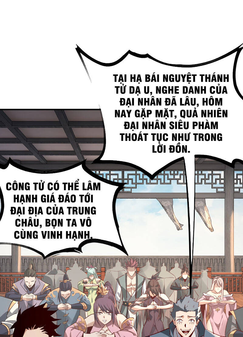 Trang 27