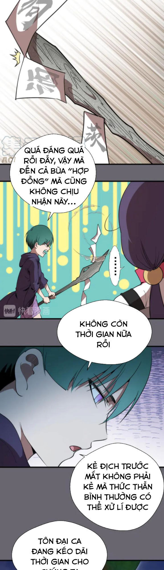 Trang 18