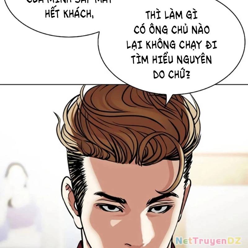 Trang 95
