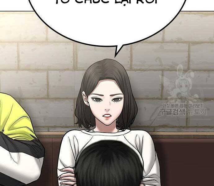 Chương 46 - trang 78