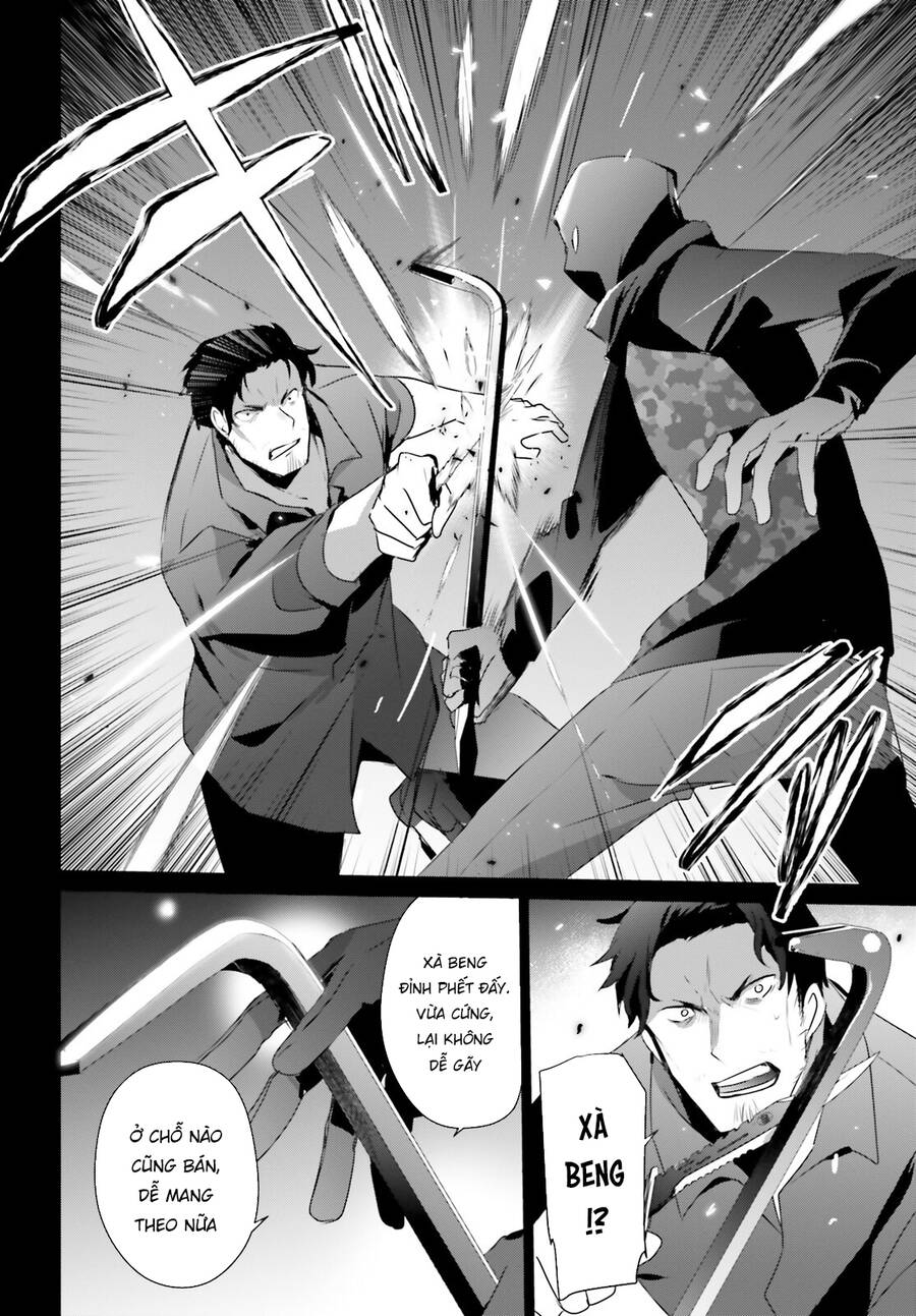 Trang 15