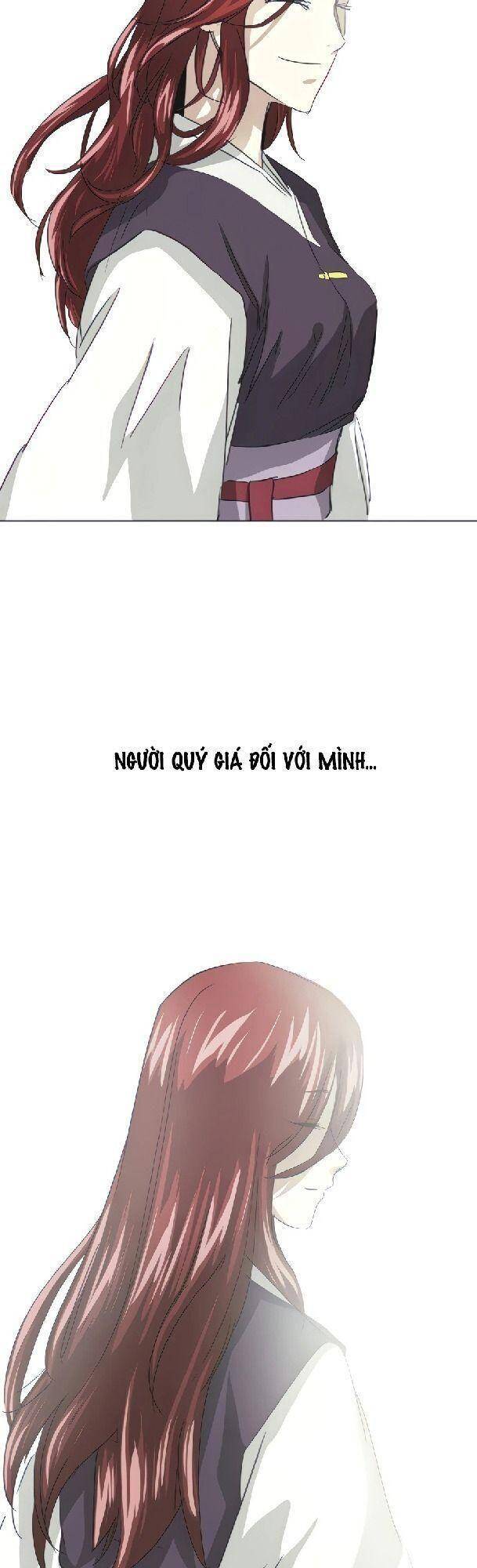 Trang 86