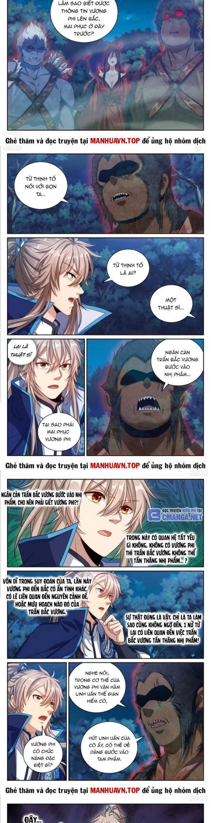 Trang 6