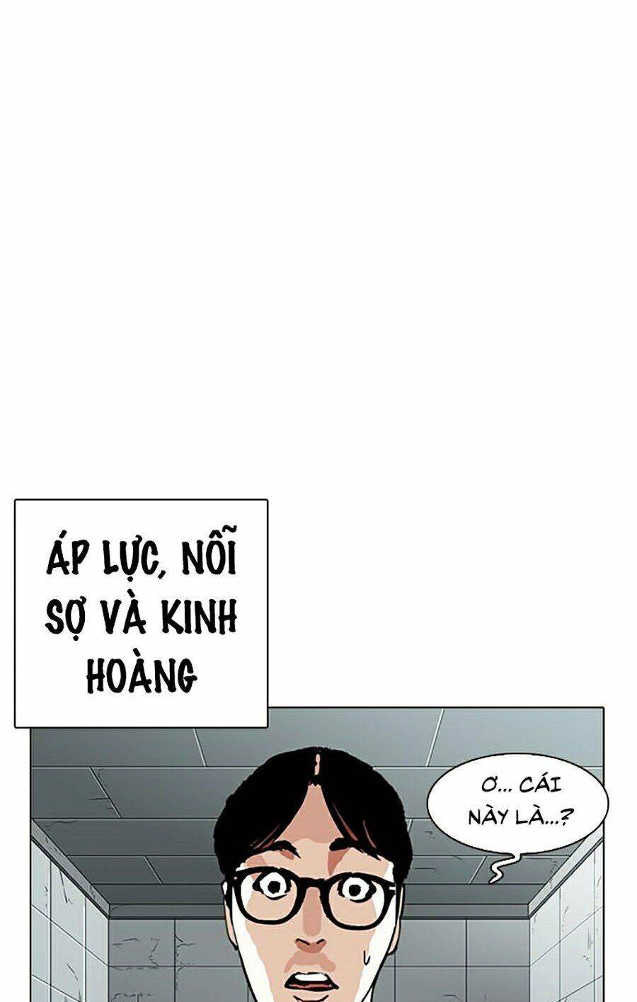 Chương 264 - trang 21