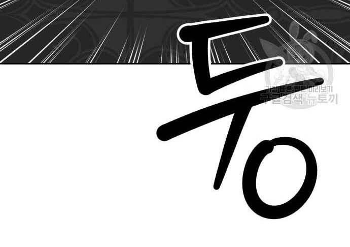 Trang 199