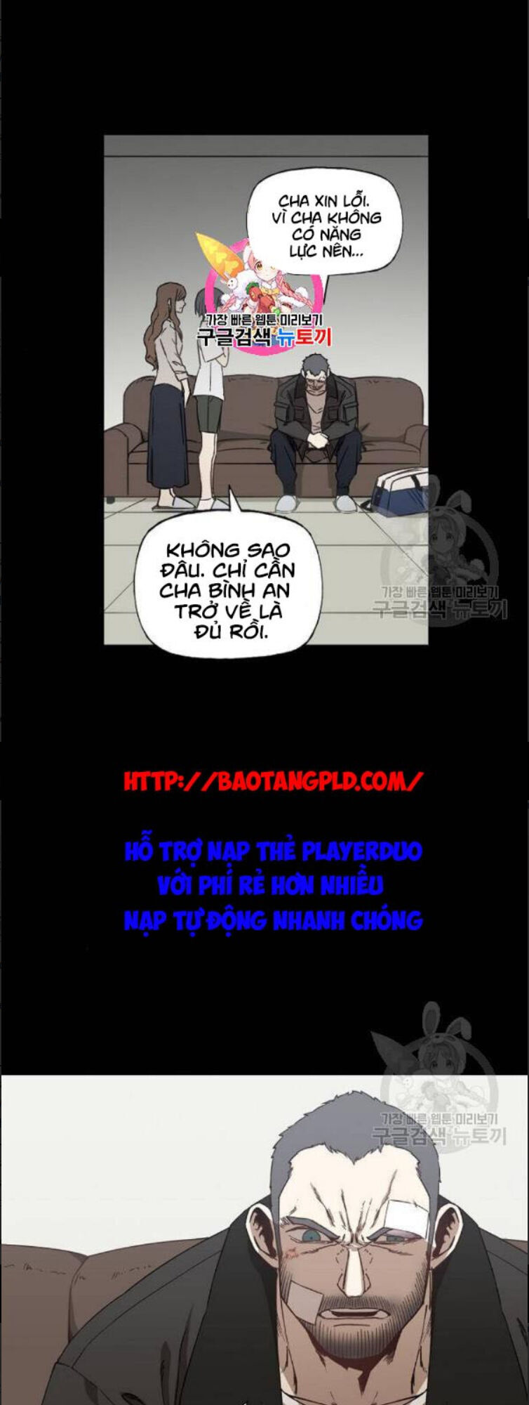 Trang 1