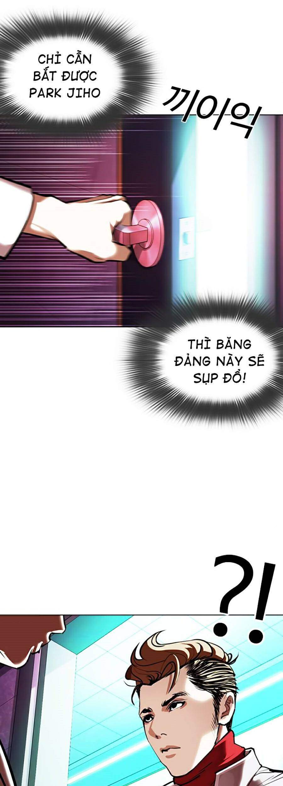 Trang 81