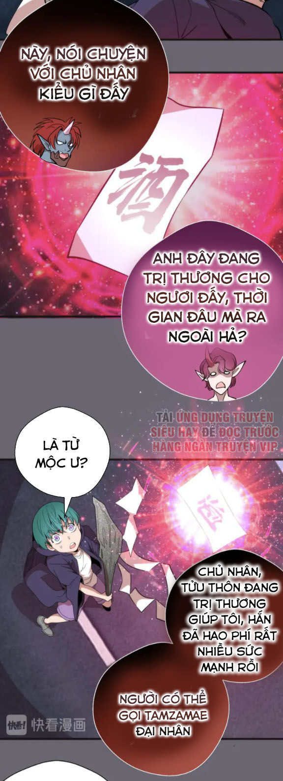 Trang 18